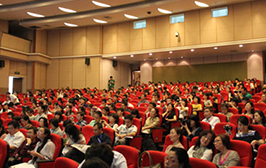 第四届中国组织生物样本库标准化建立与应用研讨会