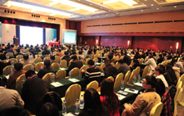 第二届中国组织生物样本库标准化建立与应用研讨会