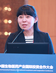Vice director Yanrong Sun